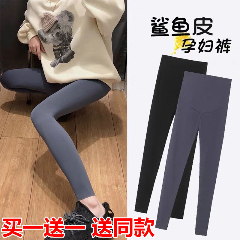 孕妇鲨鱼裤打底裤夏季薄款外穿瑜伽芭比裤休闲九分托腹裤子孕妇装