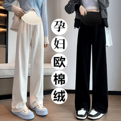 孕妇裤春秋冬外穿打底裤加绒加厚保暖休闲宽松大码长裤孕妇秋冬装