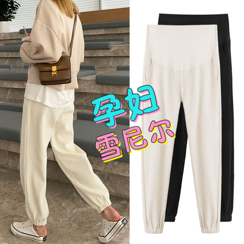孕妇裤春秋冬外穿宽松大码休闲小脚阔腿加绒加厚打底长裤子秋冬装,孕妇装/孕产妇用品/营养,孕妇直筒裤,淘宝优惠券,粉丝福利购,淘宝优惠卷