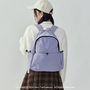 梵花不语双肩包简约通勤女士书包轻便登山包户外出行小背包电脑包