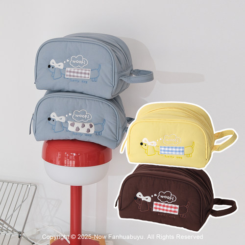 便携式化妆包立体包型防尘轻防水