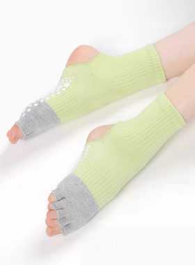 LULU AHEAD五指防滑瑜伽袜女耐磨室内成人地板袜普拉提舞蹈袜子