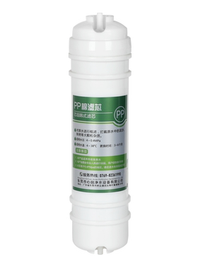 快接pp棉滤芯通用10寸滤芯前置