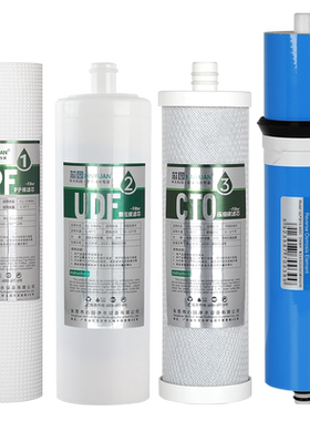 芯园适用沁园净水器滤芯KRL3863/403A(s)/QR-RL403A/B/C活性炭PP