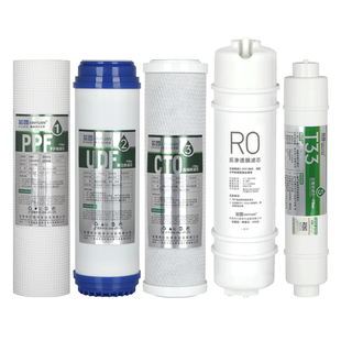 芯园滤芯适用于美的净水器五级MRC1583A-50G升级版MRC1683B 1683A