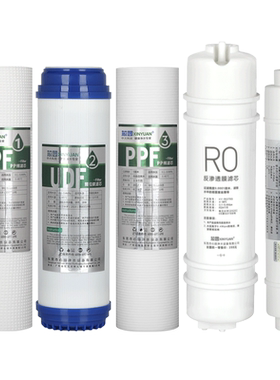 通用ao史密斯净水器滤芯