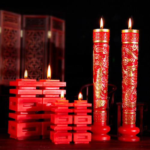 婚礼无烟洞房龙凤烛用品喜字