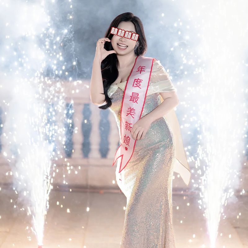 领证结婚授带绶带飘带肩带2025年度美新娘晨袍拍照道具礼仪带婚礼