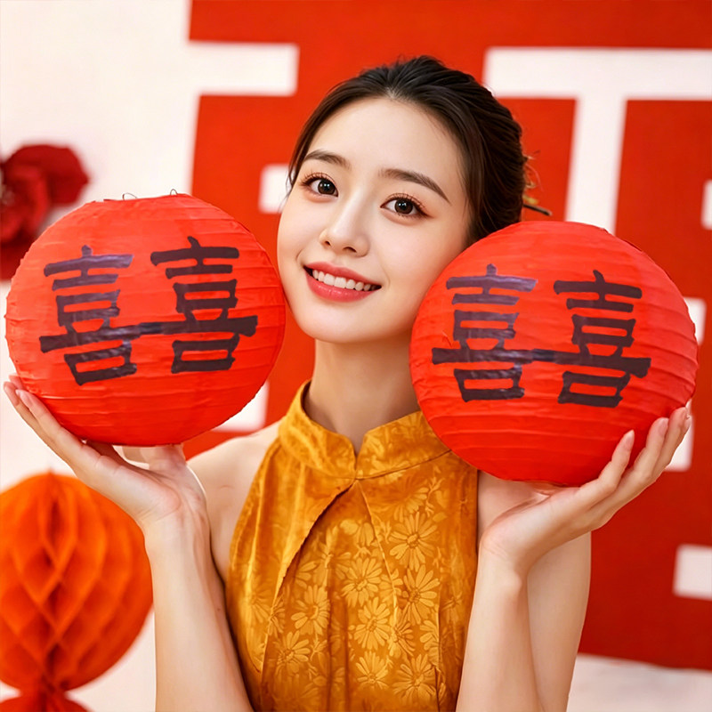 结婚晨袍拍照道具喜字小灯笼新中式婚礼新娘摆拍婚房拍摄神器接亲