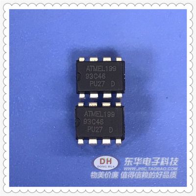 急速发货93C46 AT93C46国产现货DIP8三线制串行EEPROM存储器质优