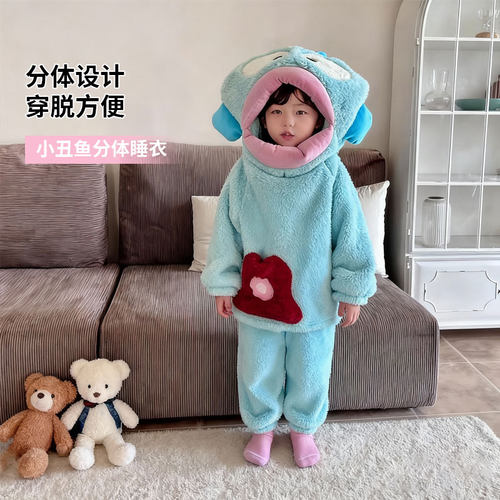 小丑鱼睡衣分体小丑鱼分体睡衣不连体可爱儿童珊瑚绒家居服小孩男