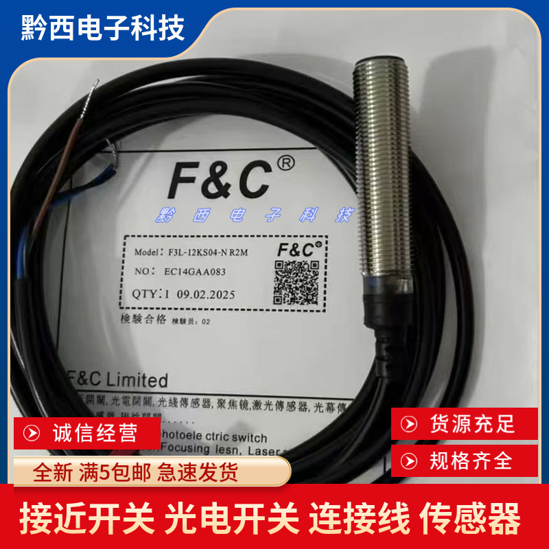 F3L-18KS08-NR2M F3C-12KN04-N 12KS 08KS02 EN F3L-18KN08-P R2M