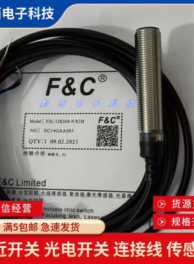 F3L-18KS08-NR2M F3C-12KN04-N 12KS 08KS02 EN F3L-18KN08-P R2M