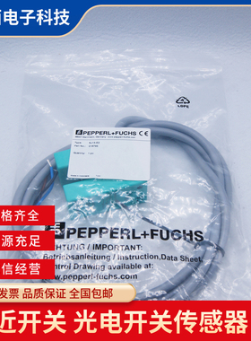 槽型SJ15-N SJ15-A2 E2-4M A2-V1-Y40122 WS SJ15-E2-4M Y37062