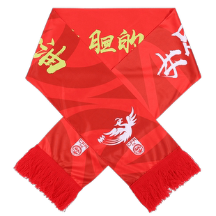 中国女足我的主场旗舰店官方正品新款加油助威围巾加油款