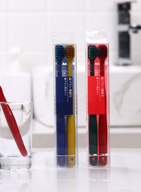 情侣宽头牙刷软毛细成人家用日系牙缝刷情侣两只装男女士专用一对