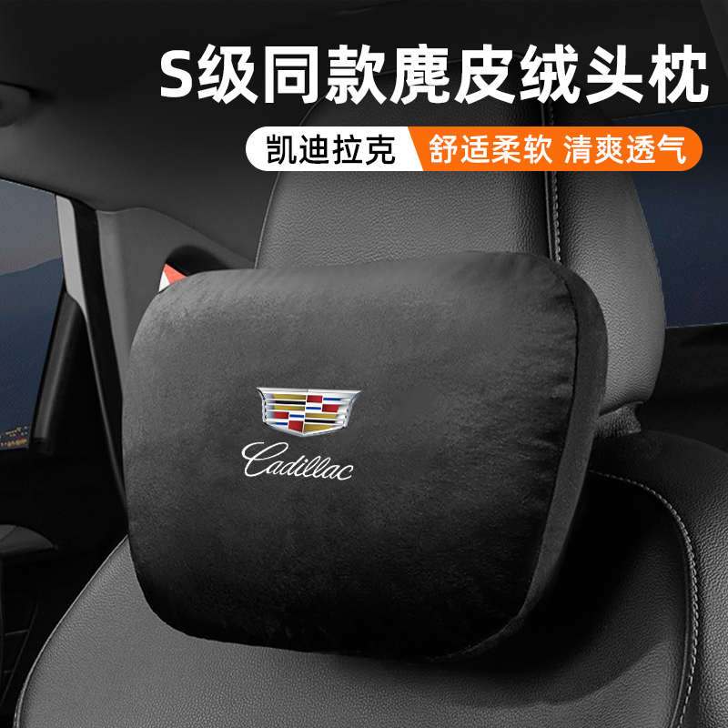 麂皮绒头枕柏格登旗舰店