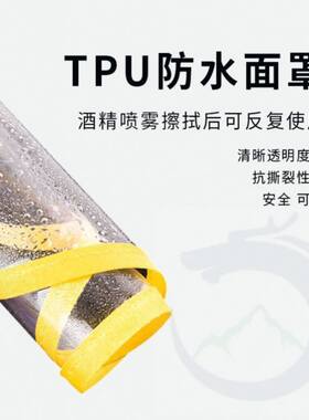 婴儿防护帽出门帽子遮脸脸罩唾沫新生儿童宝宝全脸疫情外出眼镜