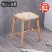绳编方凳餐凳实木凳子家用编织A换鞋 凳樱桃木原木梳妆凳轻奢简约