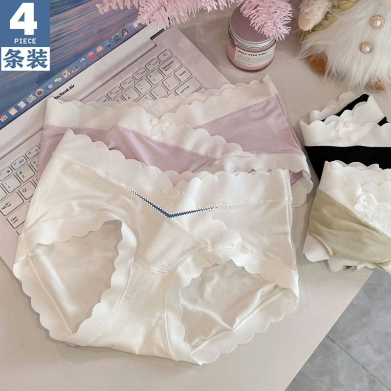 云朵婴儿棉柔软内裤女舒适莫木代尔抑菌纯棉裆孕妇胖mm女生三角裤,女士内衣/男士内衣/家居服,女三角裤,淘宝优惠券,粉丝福利购,淘宝优惠卷