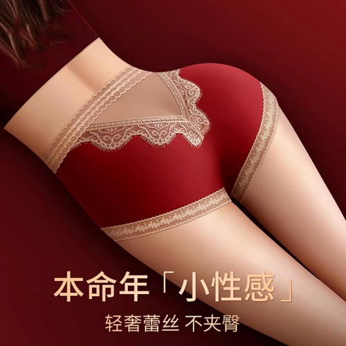 性感勾人内裤2025爆款
