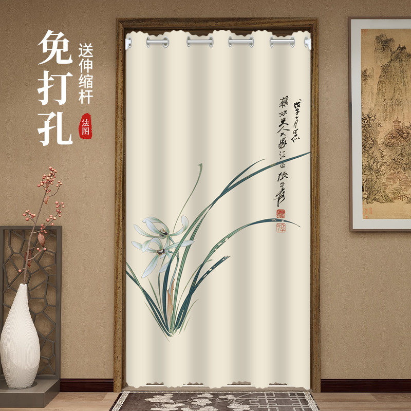 门帘隔断窗家用卧室空调挡风布帘子化妆室试衣间遮挡帘中式免打孔