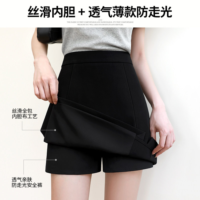 黑色短裙女2026新款春夏