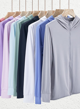 厂家直销冰丝轻量防晒衣女夏户外轻薄上衣透气防紫外线防晒服男