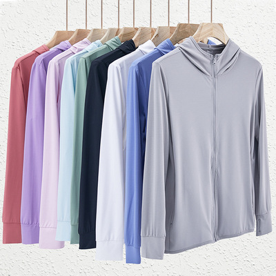 跨境爆款防晒衣女夏季轻薄透气冰丝户外透气皮肤衣防紫外线男外套