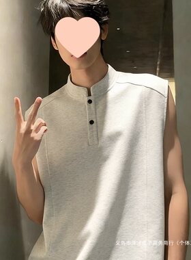 白灰色亨利领坎肩背心男夏美式立领无袖polo衫t恤宽松重磅老头衫