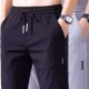 运动速干耐磨耐脏休闲裤 干活穿 子 男士 夏季 薄款 透气直筒宽松长裤
