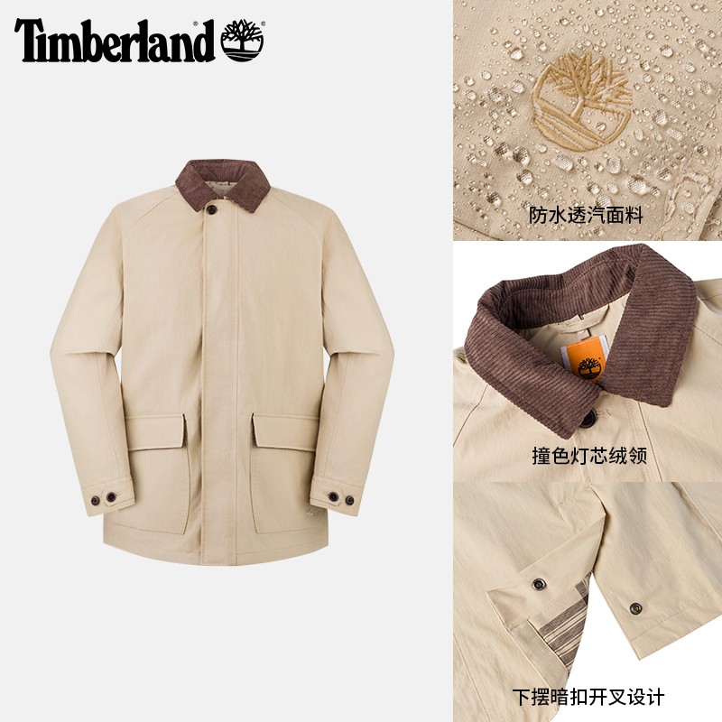 Timberland/添柏岚男2025秋冬运动休闲防水巴恩风夹克外套|A6N4K