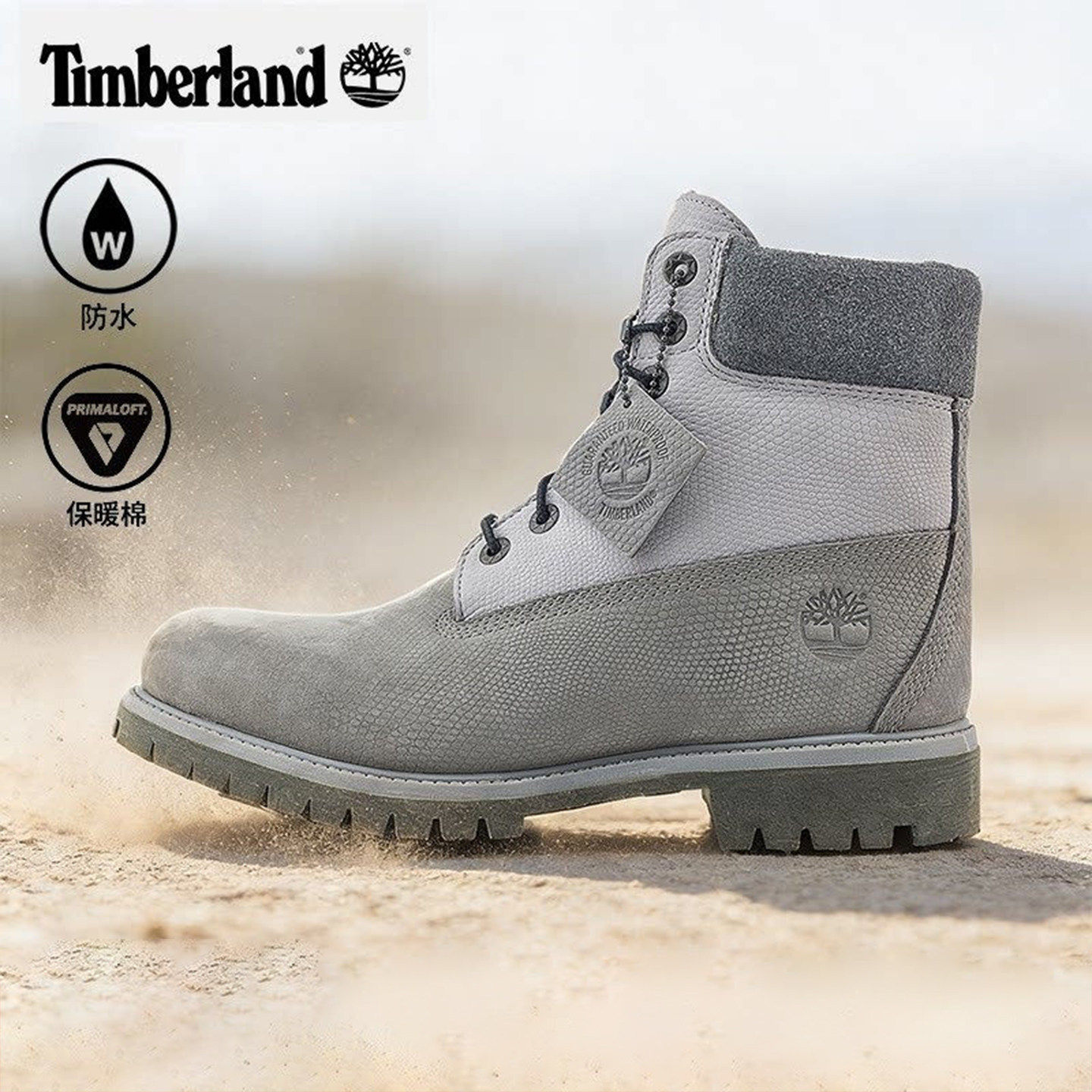 Timberland添柏岚男高帮大黄靴户外徒步登山鞋休闲鞋马丁靴A6G1R