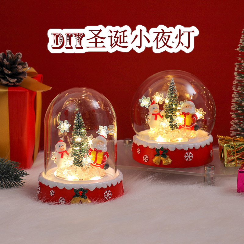 发光圣诞节小夜灯diy手工