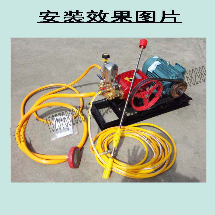 果园高压喷雾机单相2.2kw电动园林打药泵三缸柱塞泵除尘雾炮机