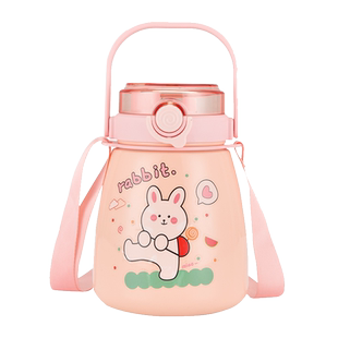 吸管保温大肚水杯双饮大容量1000ml带杯套儿童男女学生卡通