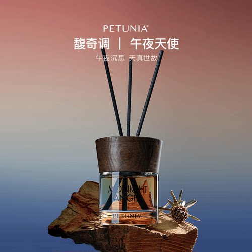 PETUNIA雪茄伏特加持久礼盒助眠