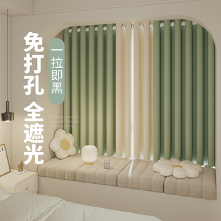 出租屋小窗户阳台飘窗简易帘 遮光窗帘免打孔伸缩杆一整套2024新款