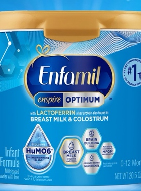 美赞臣美版蓝臻婴儿配方奶粉1段（0-12个月）补充盒装581g/罐