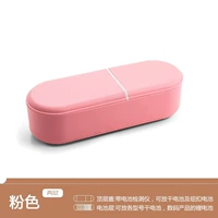 Pink Double -Layer (ящик для хранения батареи) [30%покупка пользователя]