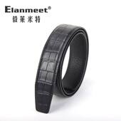 新款 男士 头层牛皮鳄鱼肚纹自动扣皮带条不带头无扣光带身腰带条