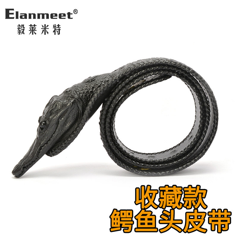 手工编织板扣鳄鱼皮带平滑扣牛皮底腰带裤带条青年男士商务腰带