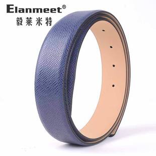 时尚个性彩色皮带条深蓝色手掌纹34MM圆孔无孔腰带头光带身不带头