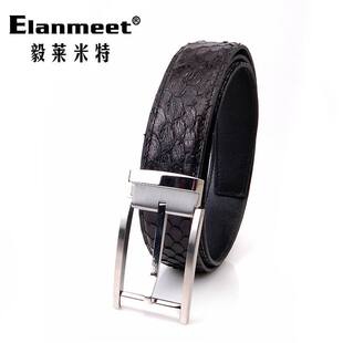 毅莱米特蟒蛇皮皮带男士针扣腰带男不锈钢扣男款裤带