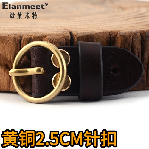 毅莱米特黄铜圆扣皮带扣