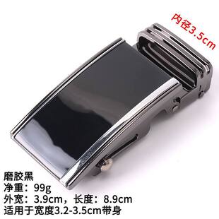 男士商务休闲滚轴扣头皮带头无孔无齿腰带头板牙固定外穿式3.5cm