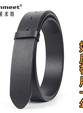 毅莱米特单层加长无头圆孔板扣