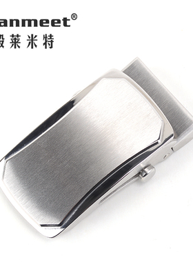 男士不锈钢扣头腰带无孔皮带扣