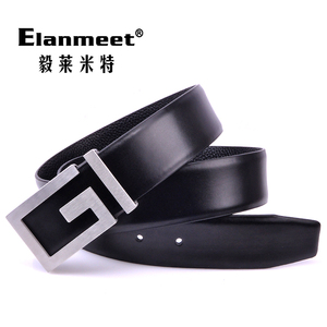 毅莱米特304不锈钢皮带男士牛皮平滑扣正装裤腰带内穿商务皮带3.8