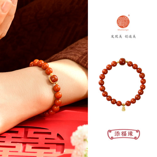 天然南红玛瑙黄金高级感女款手串